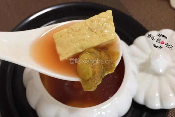 鲜贝豆腐汤的做法图解1