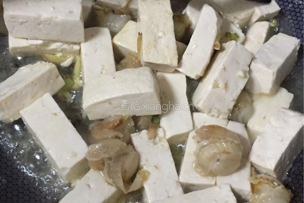 鲜贝豆腐汤的做法图解9