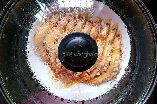 蒜蓉粉丝蒸虾的做法图解8