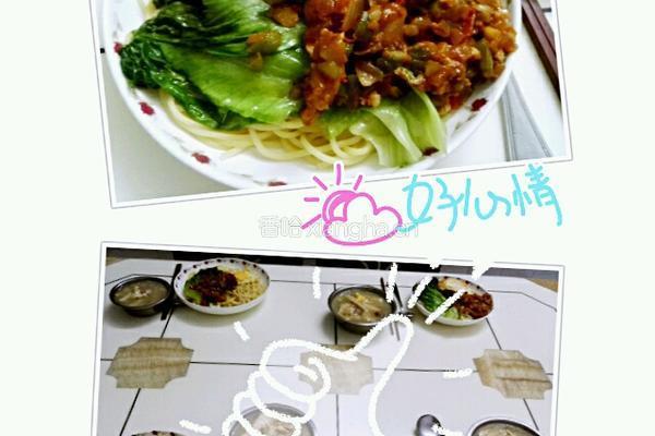 简式肉酱意大利面的做法图解16