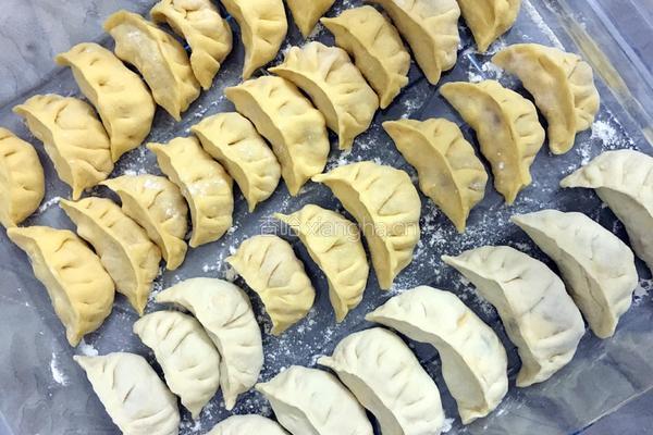 金银饺子的做法图解11