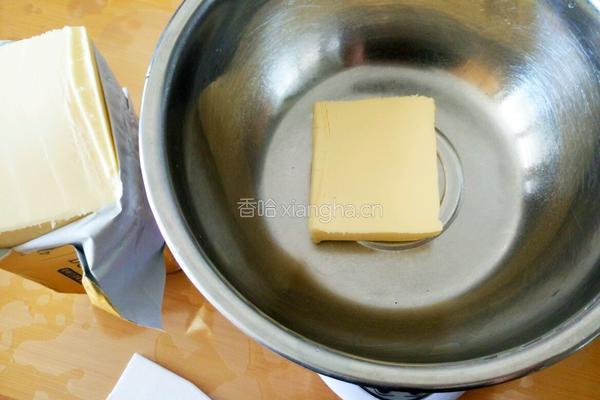 草莓酸奶华夫饼的做法图解1