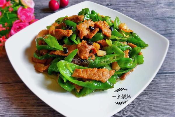 豆豉辣椒炒肉的做法图解10