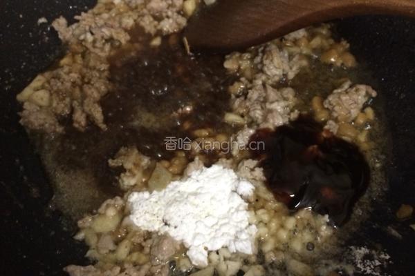 蒸米粉的做法图解6