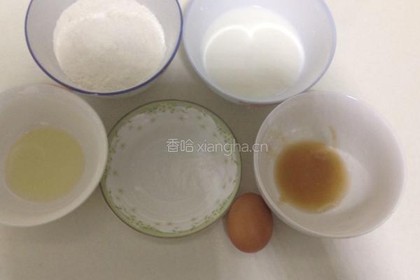南瓜松饼的做法图解2