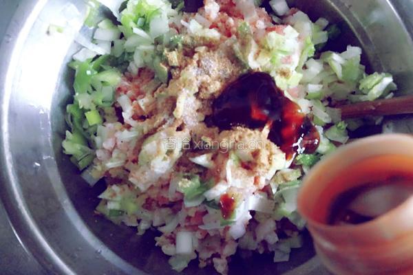鸡蛋饺的做法图解6