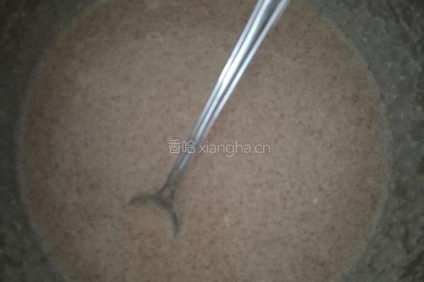 杂粮花馍的做法图解1