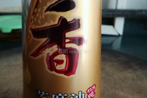 虾米白糖烤紫菜的做法图解6