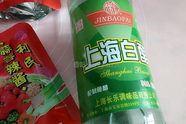 家庭版韩式辣酱的做法图解7