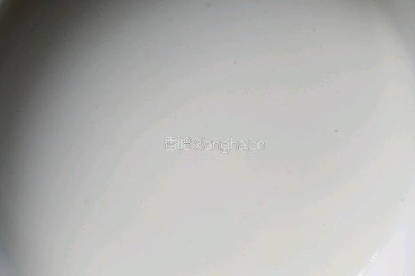 密炼菊花糖撞奶的做法图解7