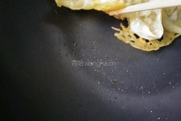 冰花馄饨的做法图解9