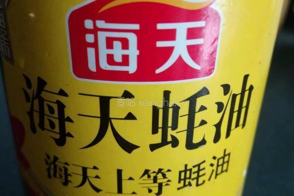 虾酱蚝油炒空心菜 虾酱炒通菜的做法图解3