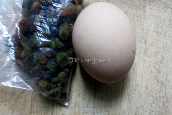 葡萄粒酥的做法图解1