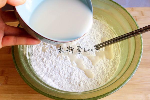 香豆面儿花卷的做法图解3