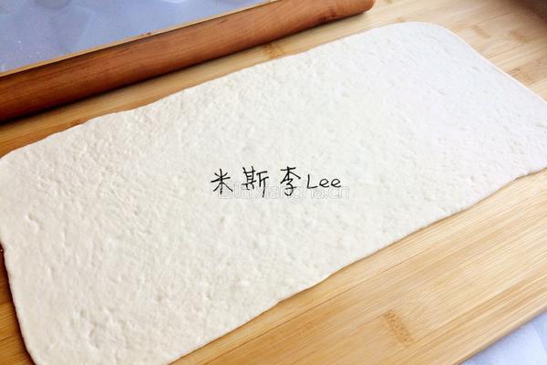 香豆面儿花卷的做法图解7