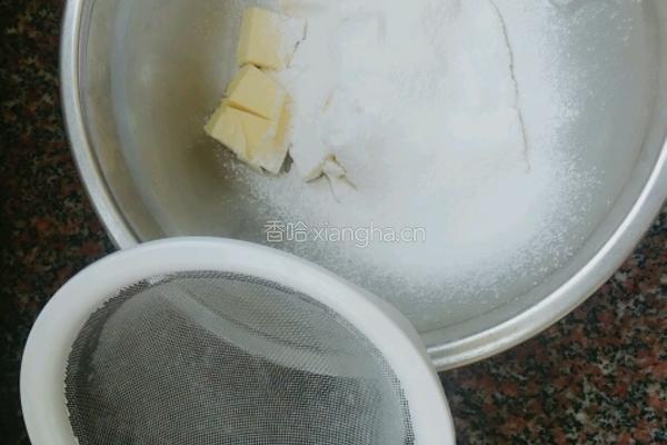 蔓越莓饼干的做法图解2