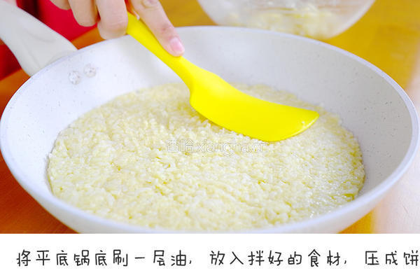 踢得足球，下得厨房，父亲节必看！的做法图解3