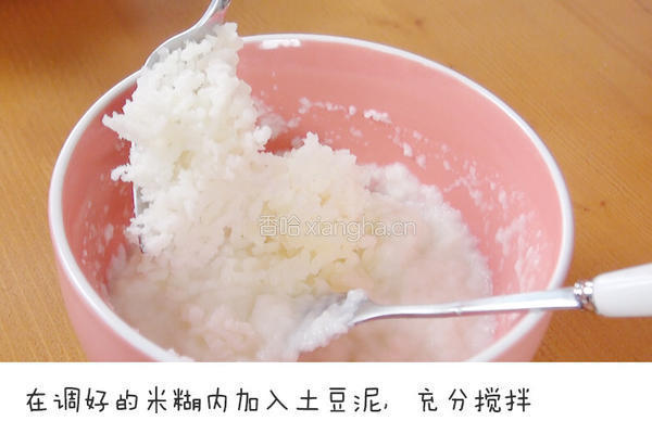 6月+宝宝土豆米糊的做法图解4