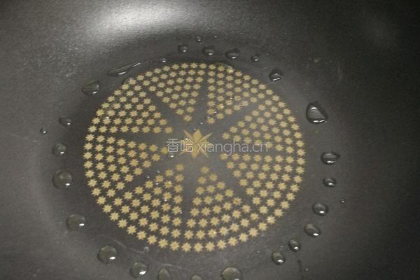 牛肉水煎包的做法图解13