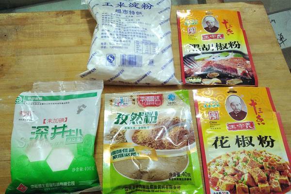 醉虾的做法图解2
