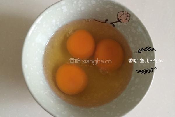 炒鸡蛋的做法图解2