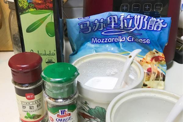 什锦焗饭的做法图解1