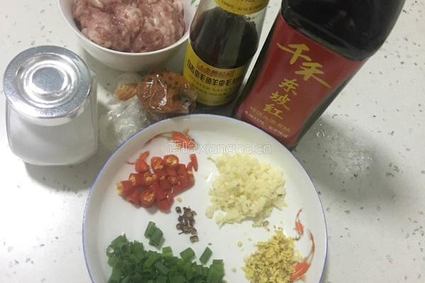 烤茄子的做法图解1
