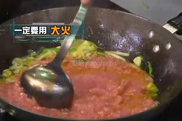 番茄酸汤鱼 cctv7食尚大转盘的做法图解3