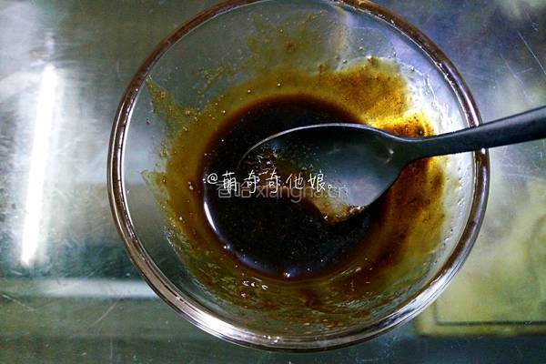 咖啡戚风的做法图解1