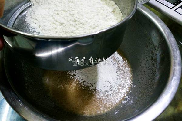 咖啡戚风的做法图解3