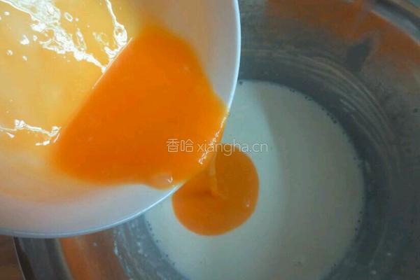 葡式蛋挞的做法图解3