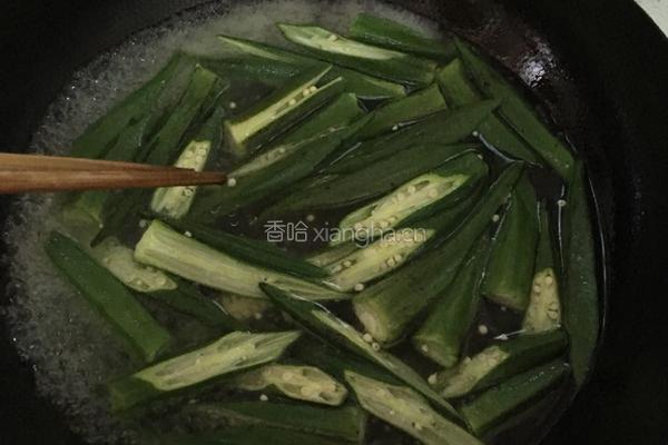 水煮秋葵的做法图解4
