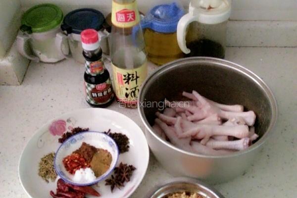 麻辣酱香鸡爪的做法图解1