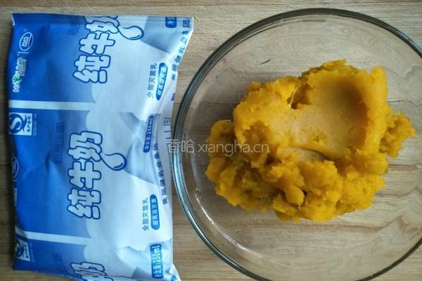 牛奶南瓜糊的做法图解3