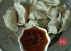 韭菜鸡蛋饺子的做法图解15