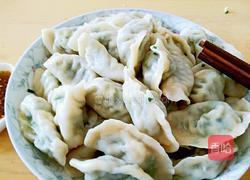 韭菜鸡蛋饺子的做法图解16