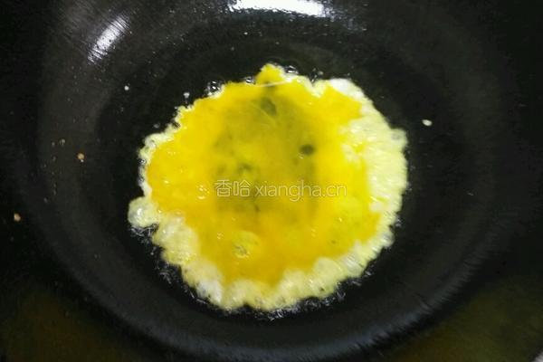 高逼格泡面的做法图解5