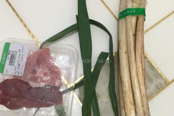 酸辣藕尖的做法图解1