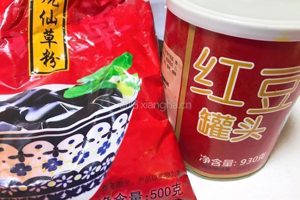 红豆烧仙草的做法图解1