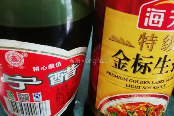 蒜泥白肉 凉拌肉 李庄白肉蘸水的做法图解9
