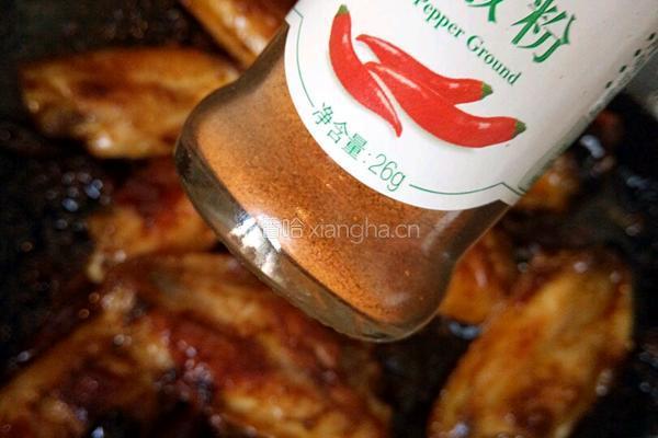 麻辣鸡翅的做法图解6
