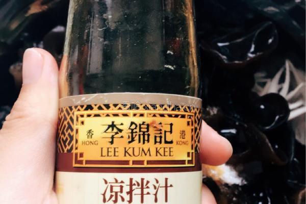 洋葱拌木耳的做法图解5