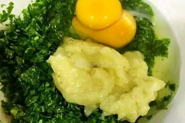 香煎芹菜饼的做法图解2