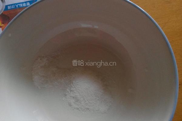 原味冰粉的做法图解2