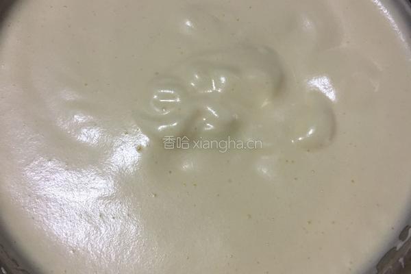 黄金拔丝蛋糕的做法图解2