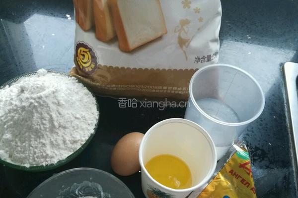 面包机快速面包的做法图解1