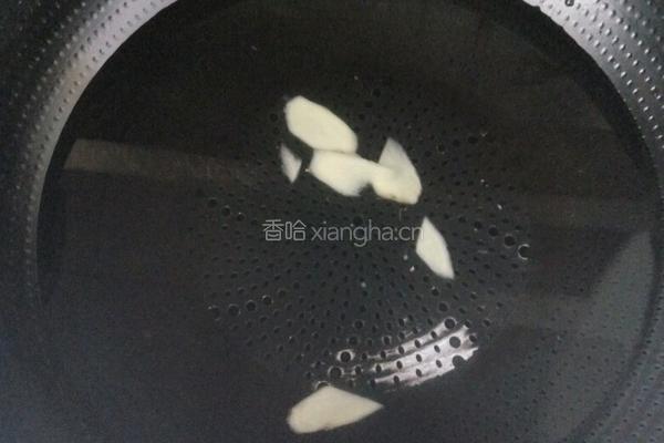酸菜鱼的做法图解4