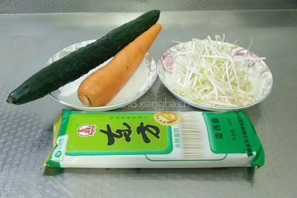口水凉面的做法图解1