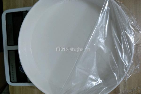 鸡蛋布丁的做法图解3