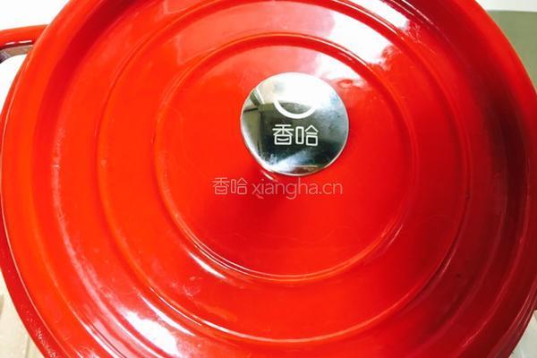 刺芹瘦肉汤的做法图解3